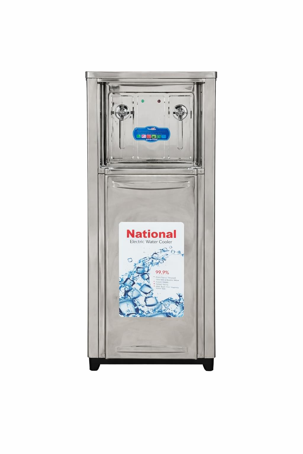 Electric water cooler